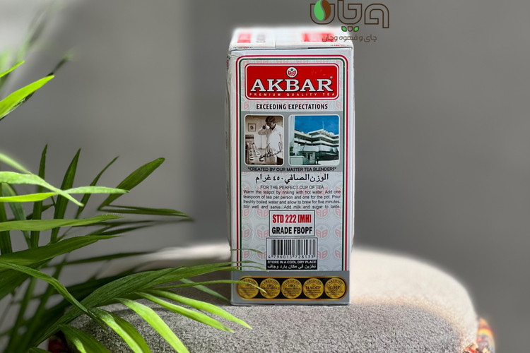 چای چکش سبز دوپنکه اکبر 222 خوشرنگ, تلخ وگس