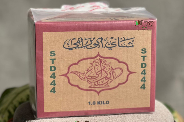 چای ابورامی 444 شرکت سعدالدین عمان -اردن مزه ملایم و سبک
