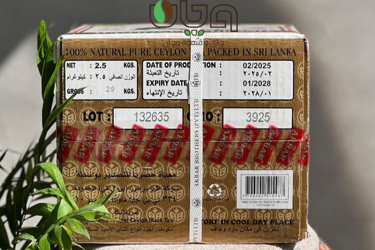 چای چکش سبز دوپنکه اکبر 222 خوشرنگ, تلخ وگس
