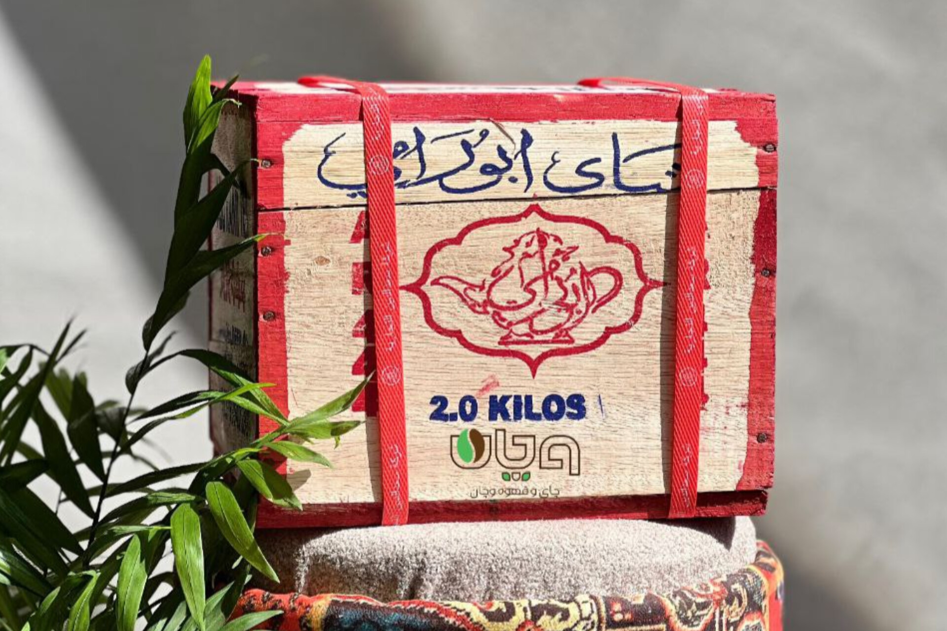 چای چوبی ابورامی 444 شرکت سعدالدین عمان -اردن مزه ملایم و سبک