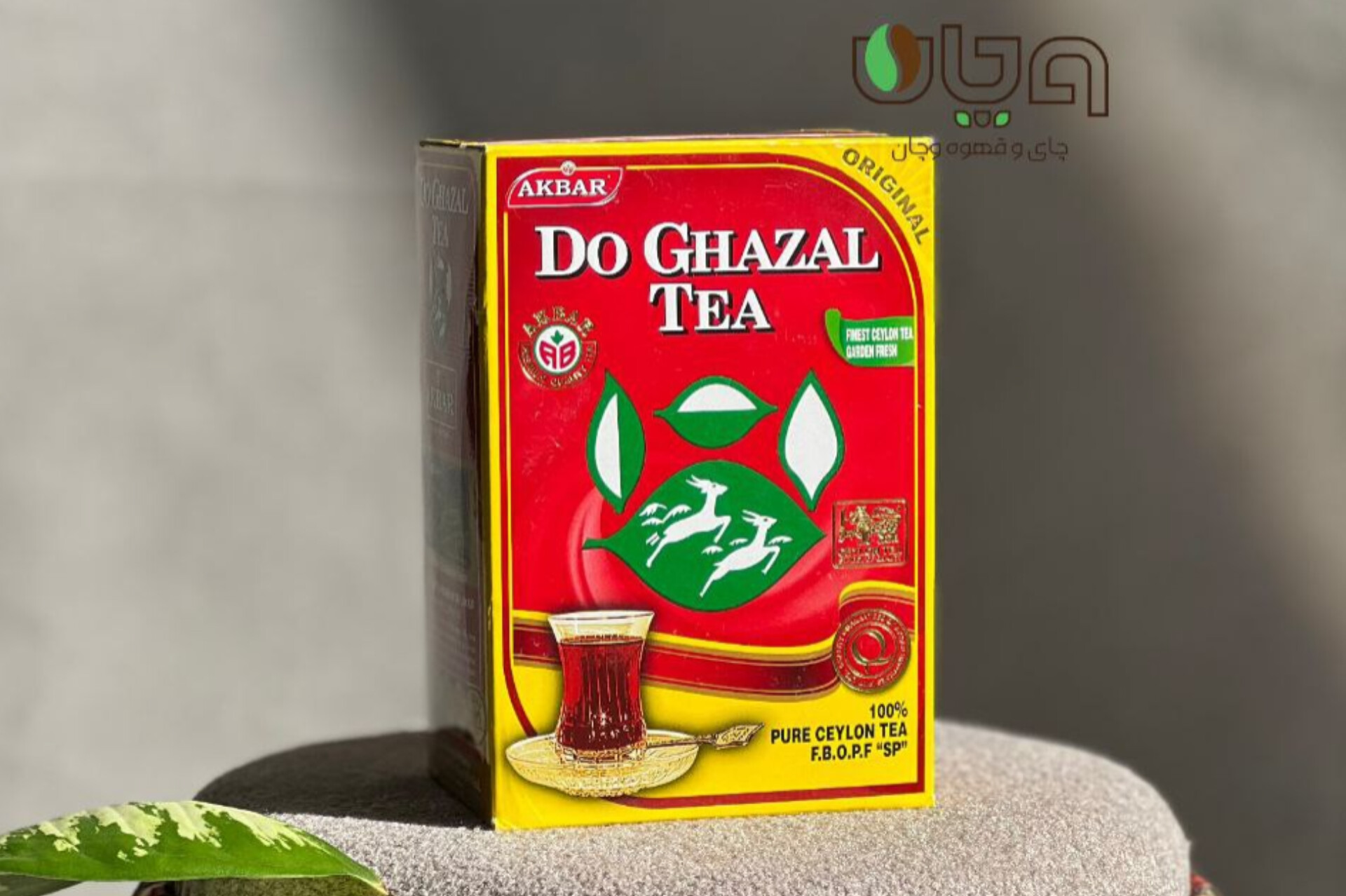 چای دوغزال قرمز شیرنشان 500 گرمی اکبر اورجینال و خوشرنگ