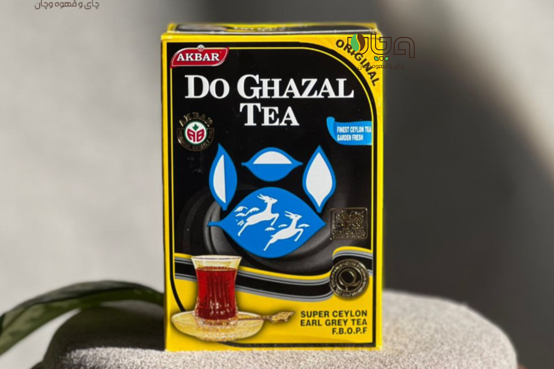 چای دوغزال مشکی شیرنشان 500 گرمی اکبر اورجینال و معطر