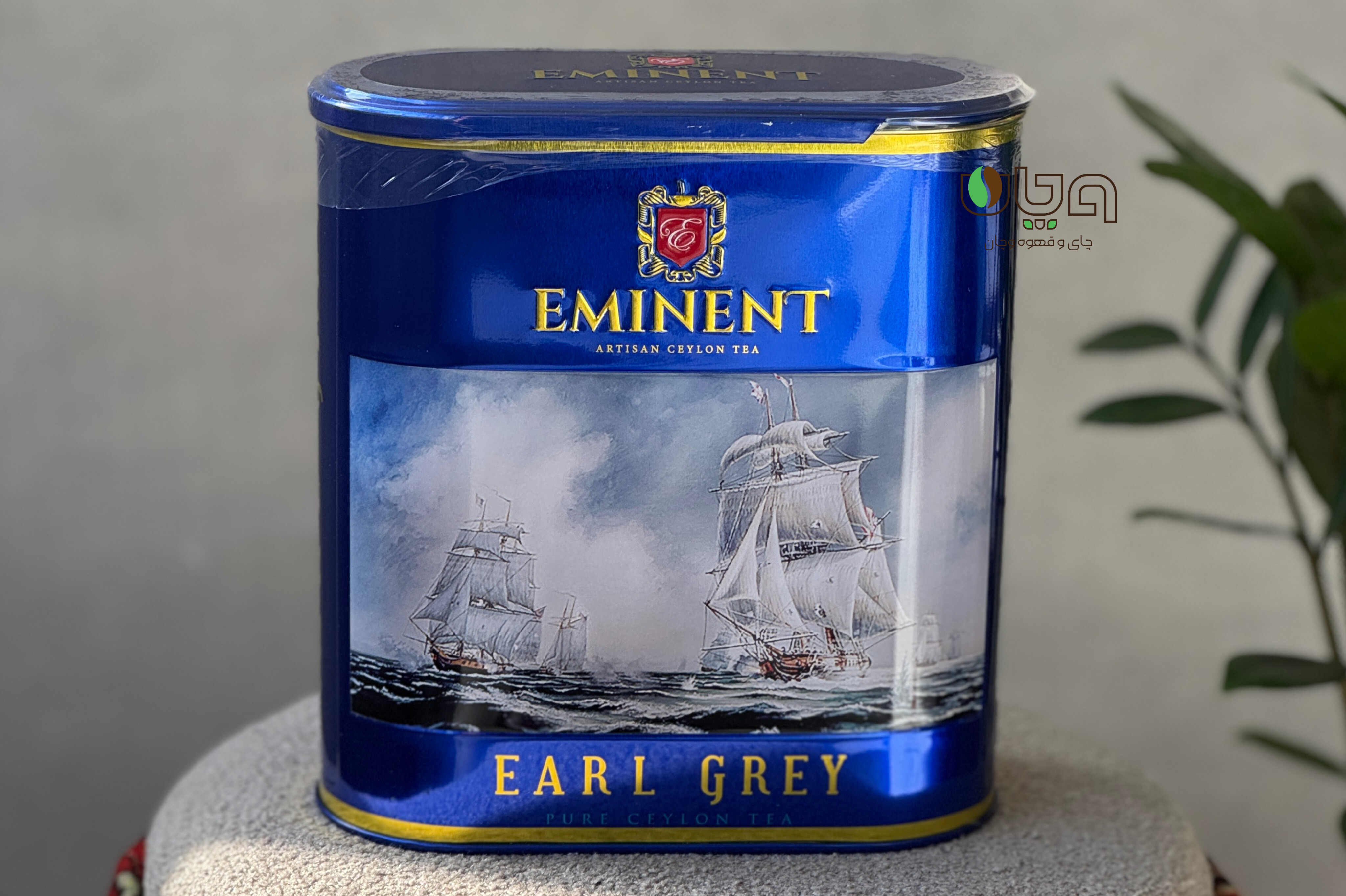 امیننت آبی ارل گری فلزی 400 گرمی معطر و گلدار